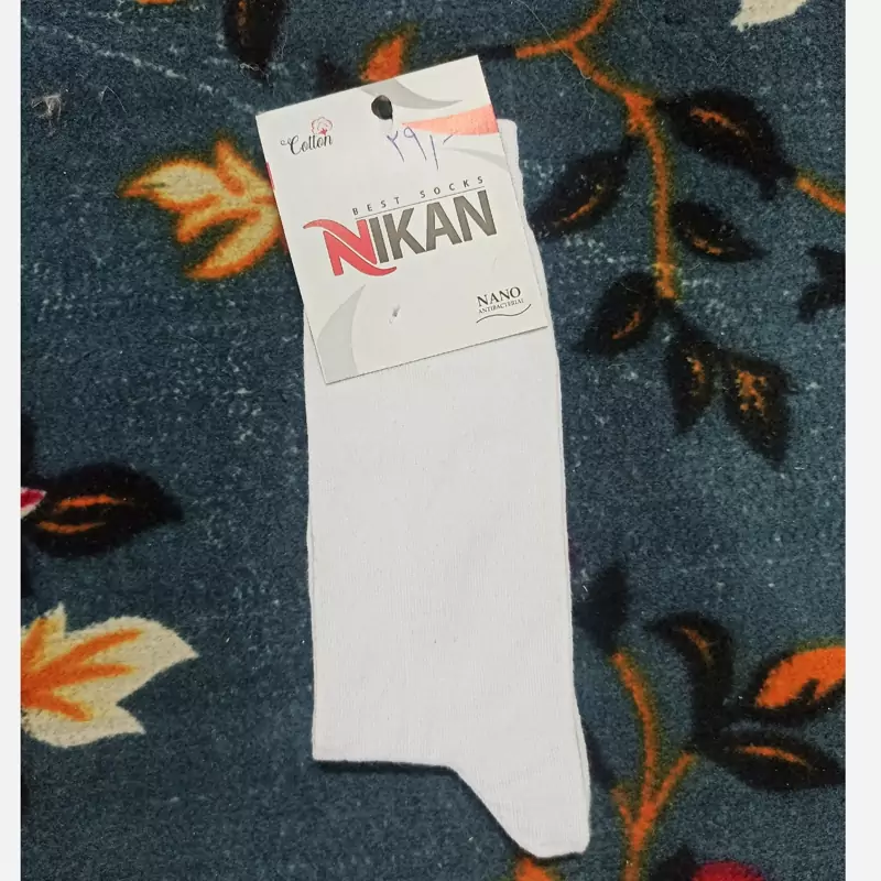 null